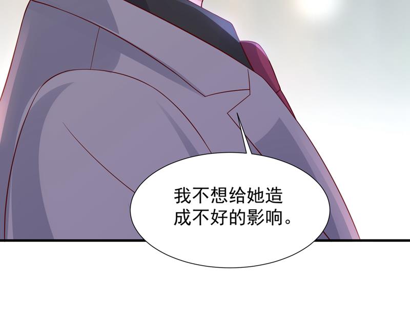 我不会袖手旁观！55