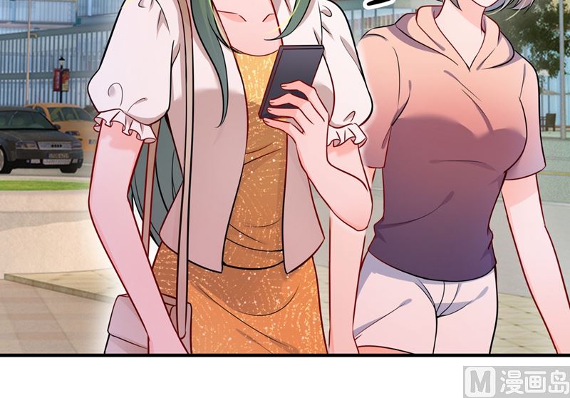第590话 一起去爬山25