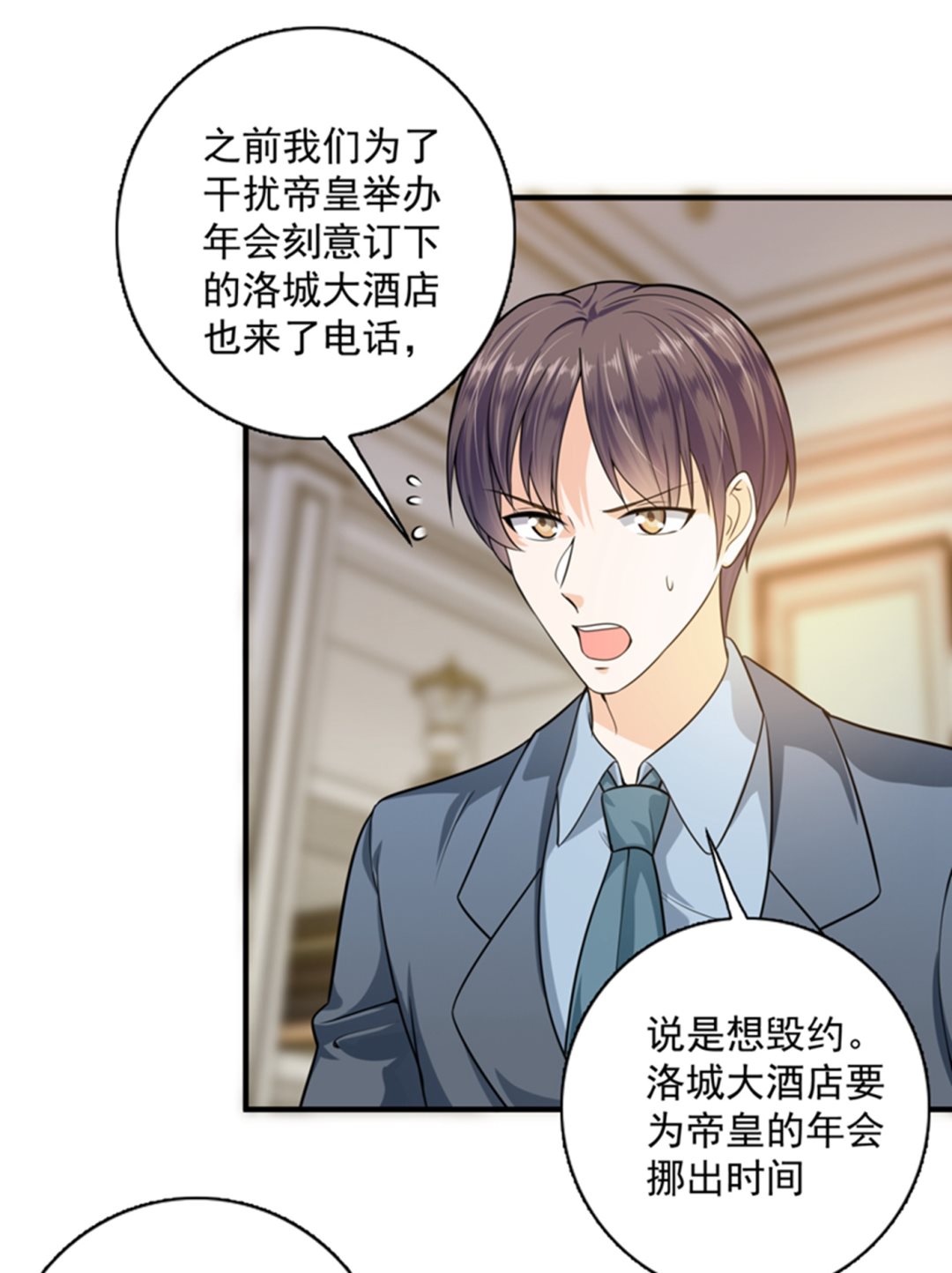 跟我回“家”吧28