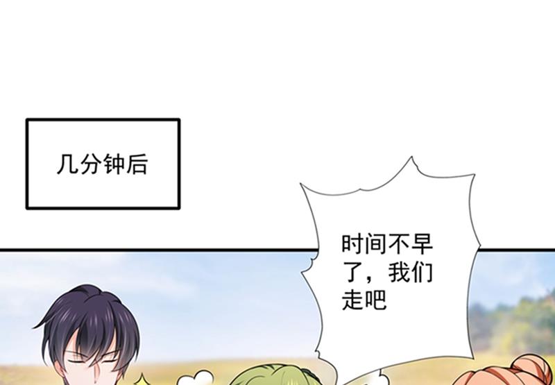 敌人的敌人就是朋友17