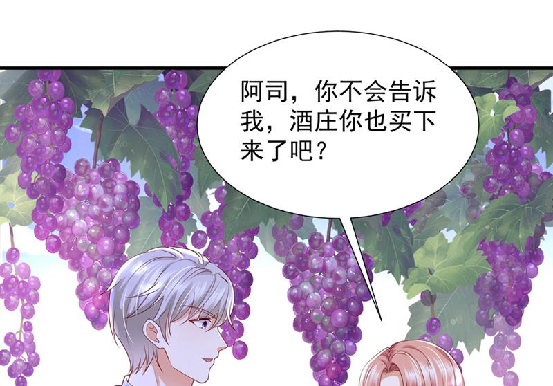 这是你的秘密基地？74