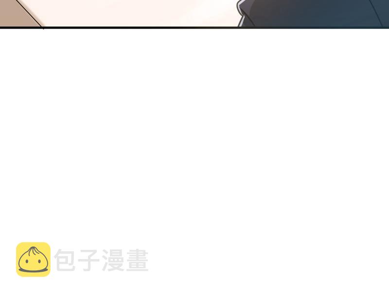 别小看我顾琰13