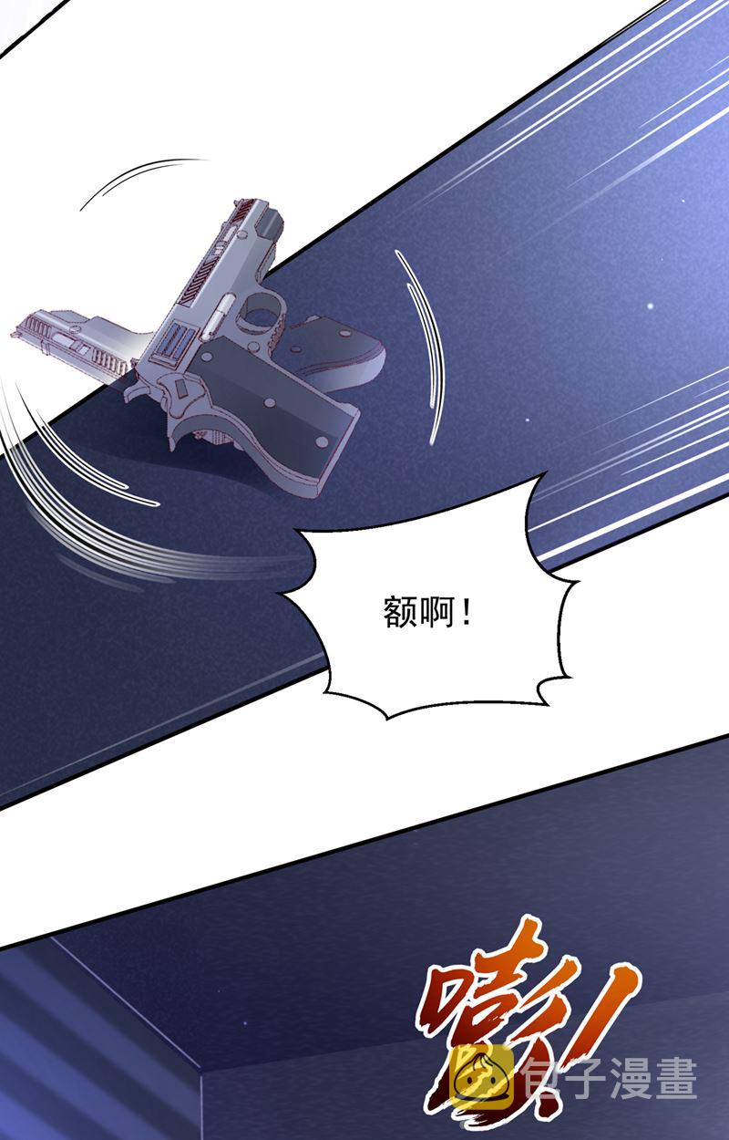 唐家必须由我掌控！90