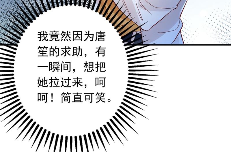 他两去喝酒了？23