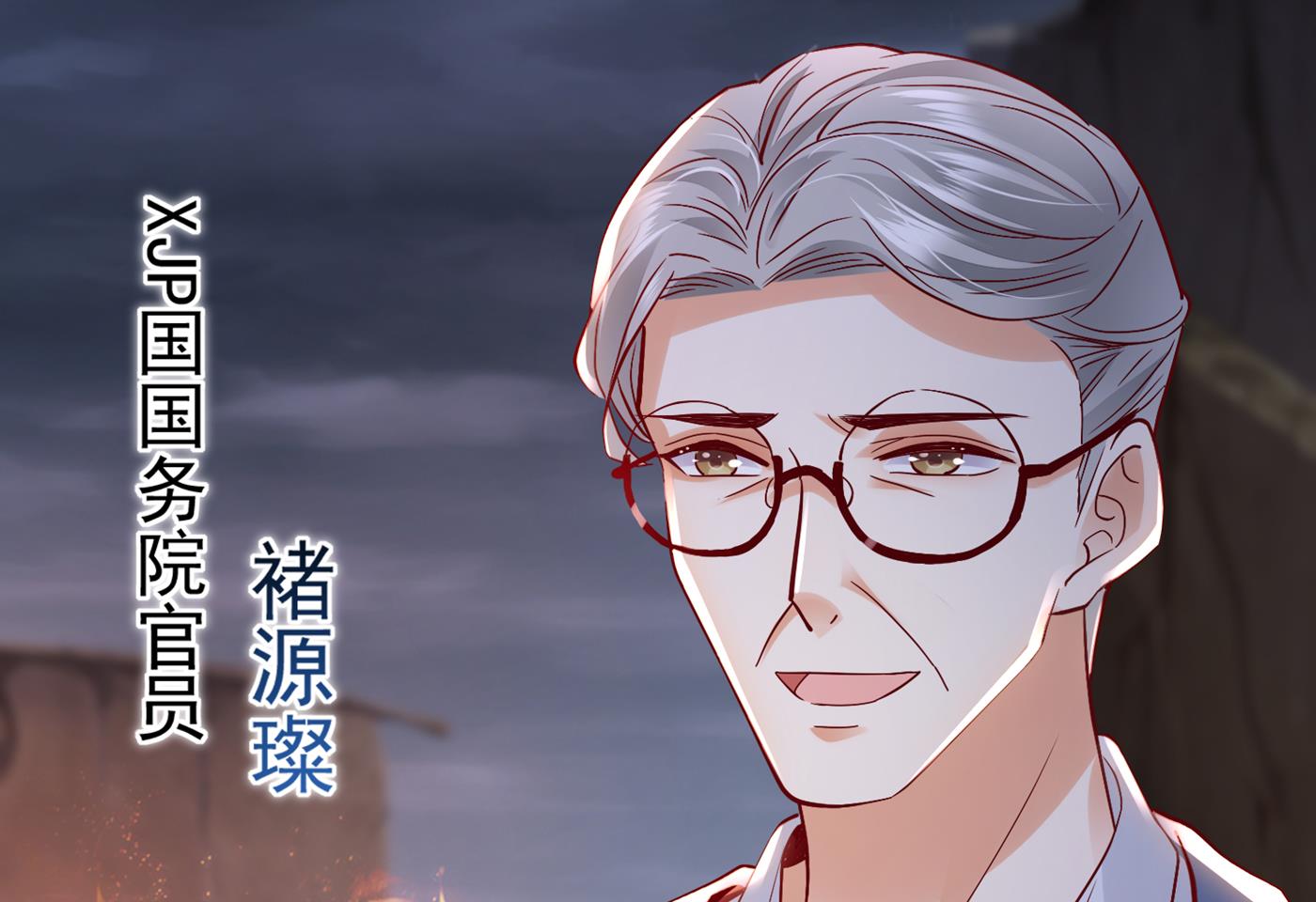你怎么在这…23