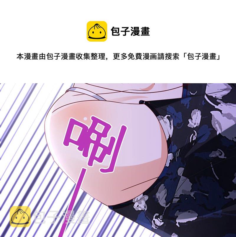 你这是见鬼了？40