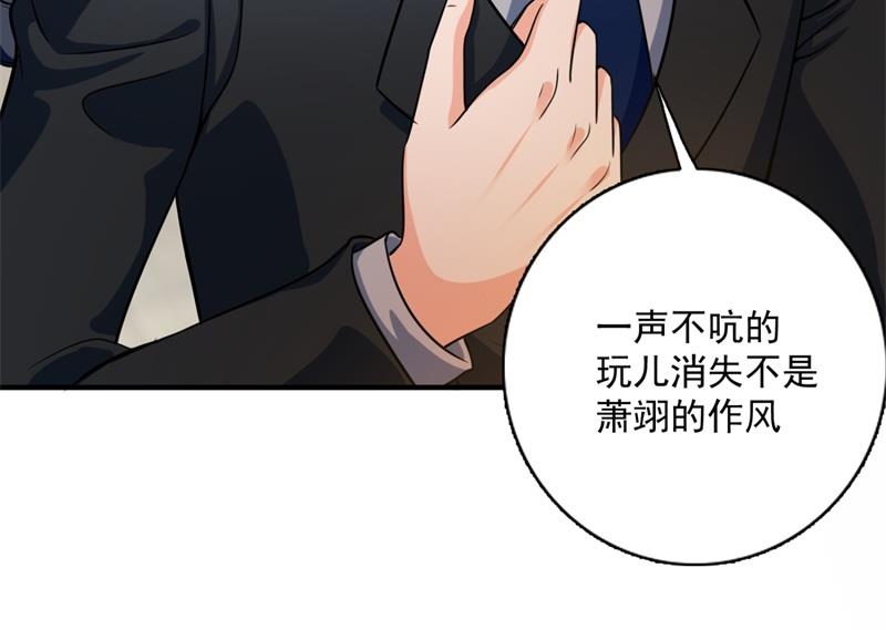 急救电话？！41