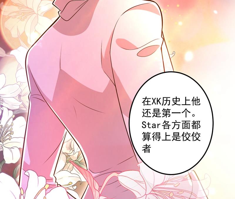 住手！你们不要再打了！60