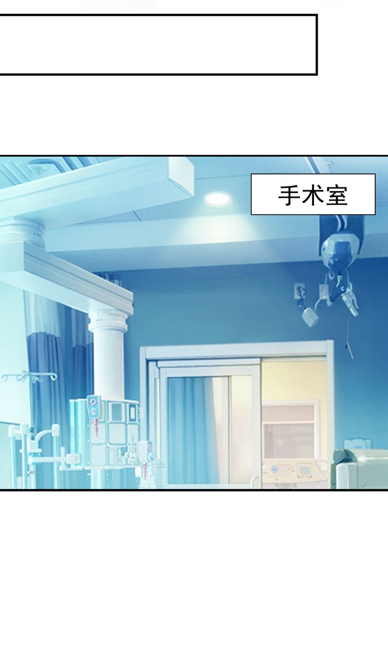 一起做手术？！50