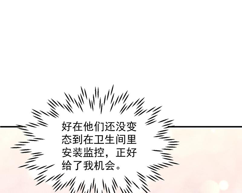 我要进入地狱森林3