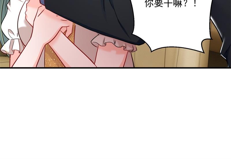 欢迎回家，石墨晨71