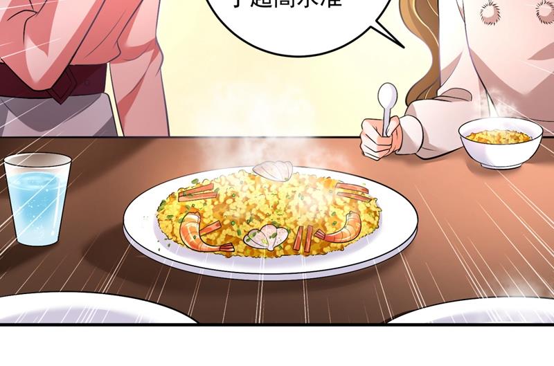 爸妈，我回来了！44