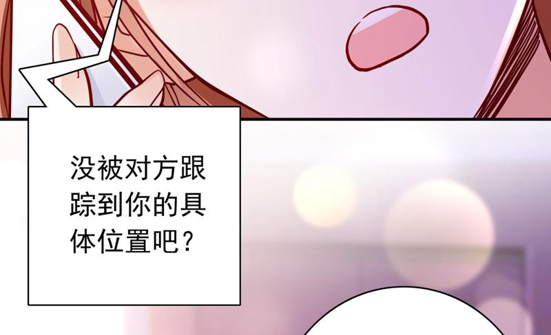 黑客攻击64