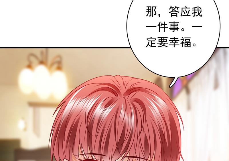 我选择祝福你们39