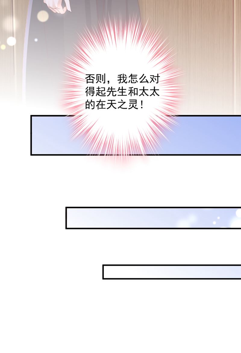 为何感觉心里空空的73