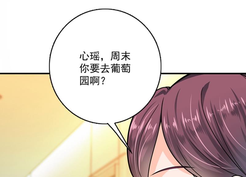 回家后翻倍补偿~3