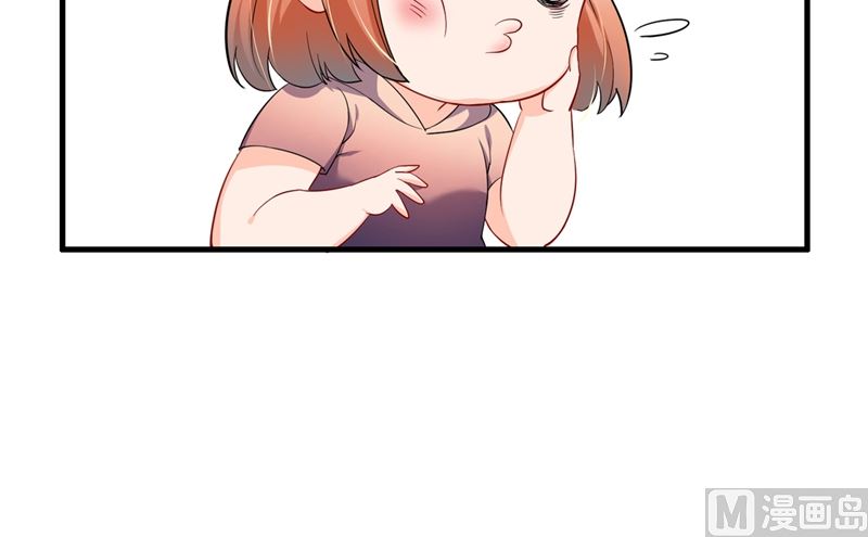 第578话 如何绑住吃货的心52