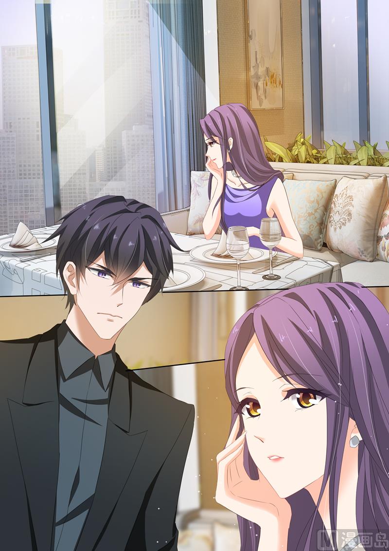 第157话 沈初归来7