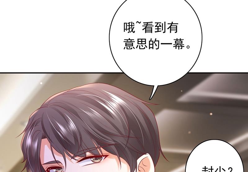 要不去散散步？36