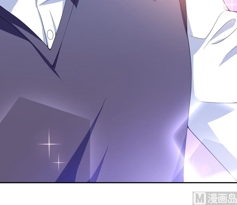 第572话 顾琰要去当小三？65