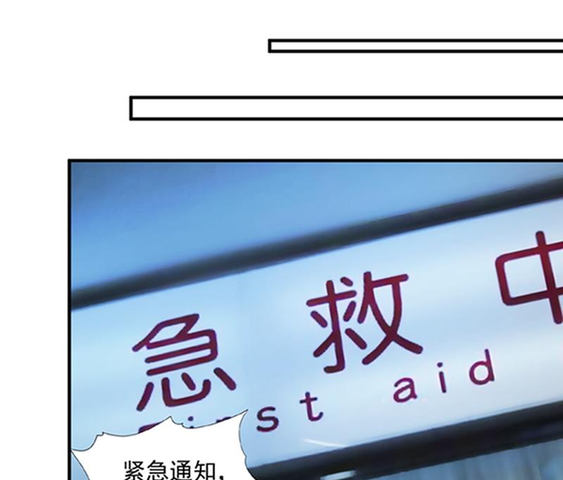 先生，我对你没兴趣39