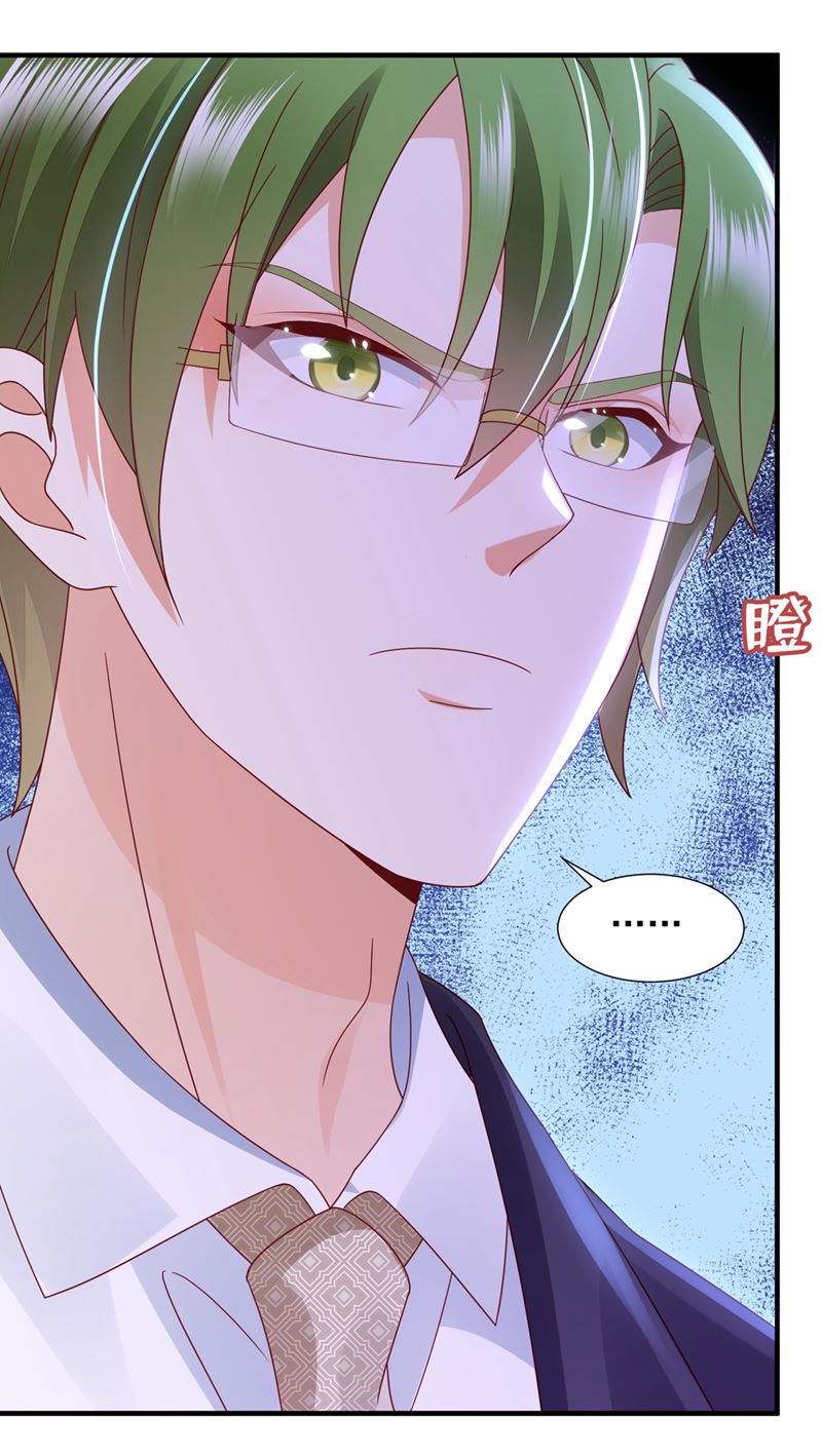 他让我解释？12