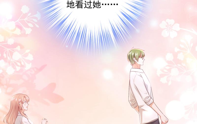 社死现场35