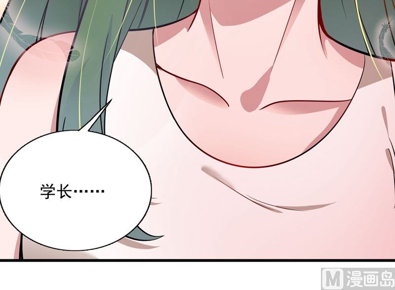 第591话 心动59