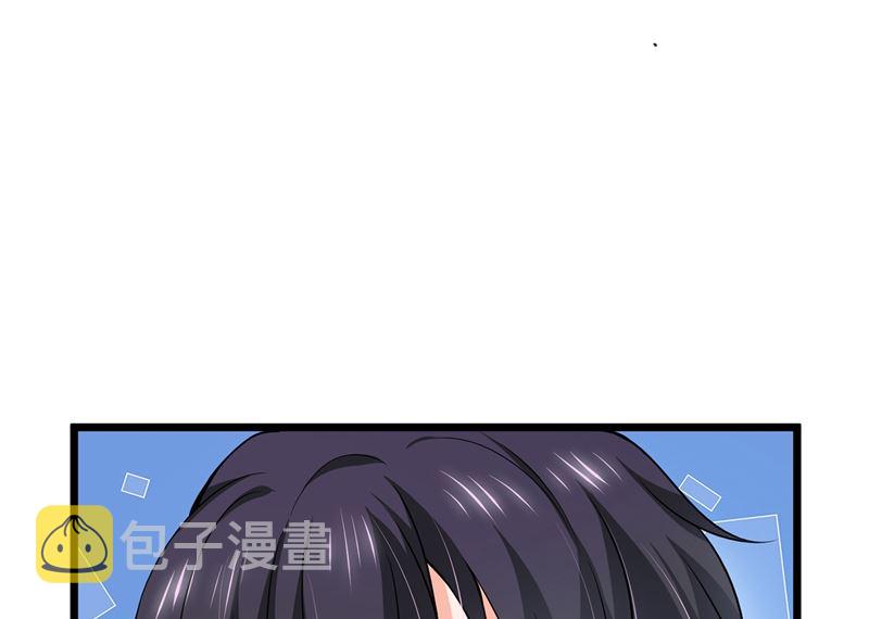 第587话 心机董雪娇9