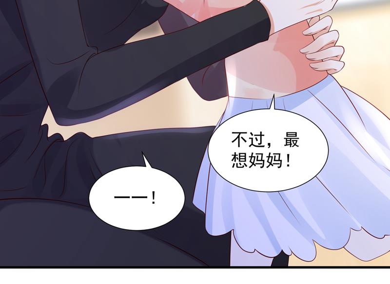 想知道爸爸的事？57