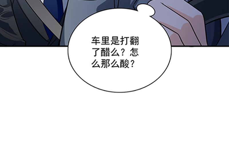 star特调咖啡57