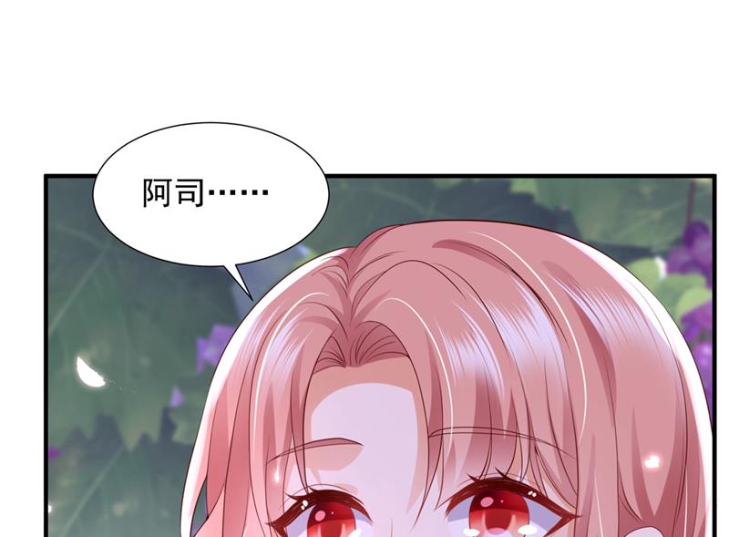 这是你的秘密基地？77
