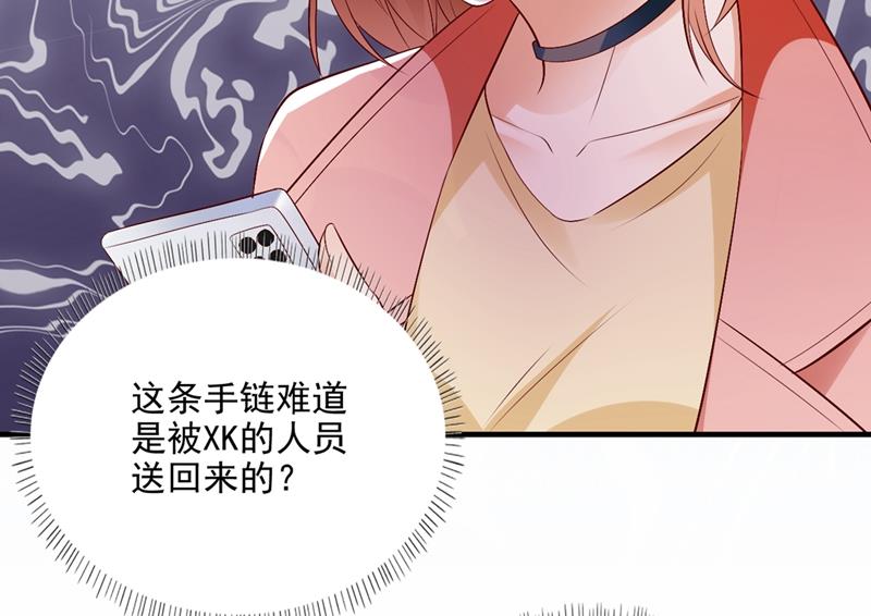 好巧，又见面了~49