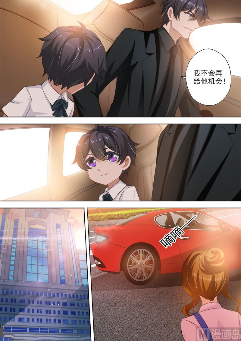 第310话 给她解心结6