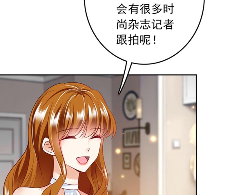 番外 你是我的唯一41