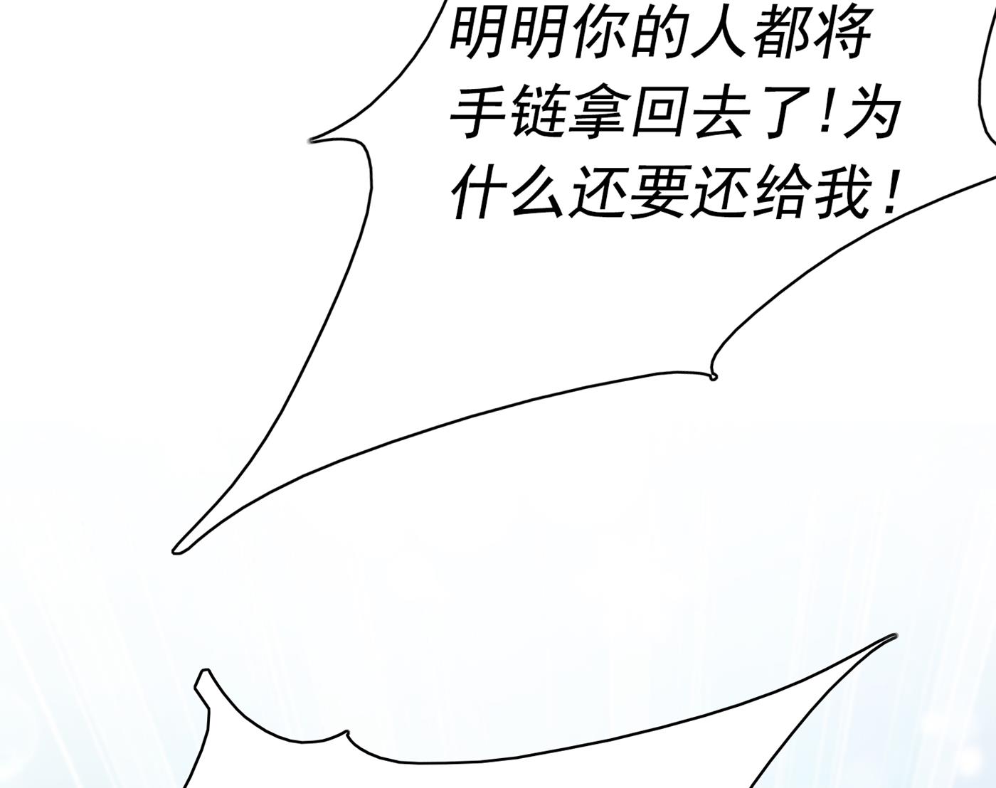 她果然是M！89