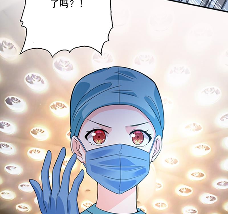 先生，我对你没兴趣56