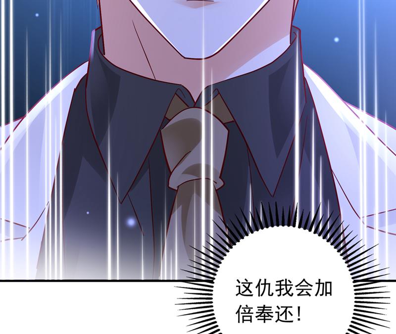 我愿意为她这么做68