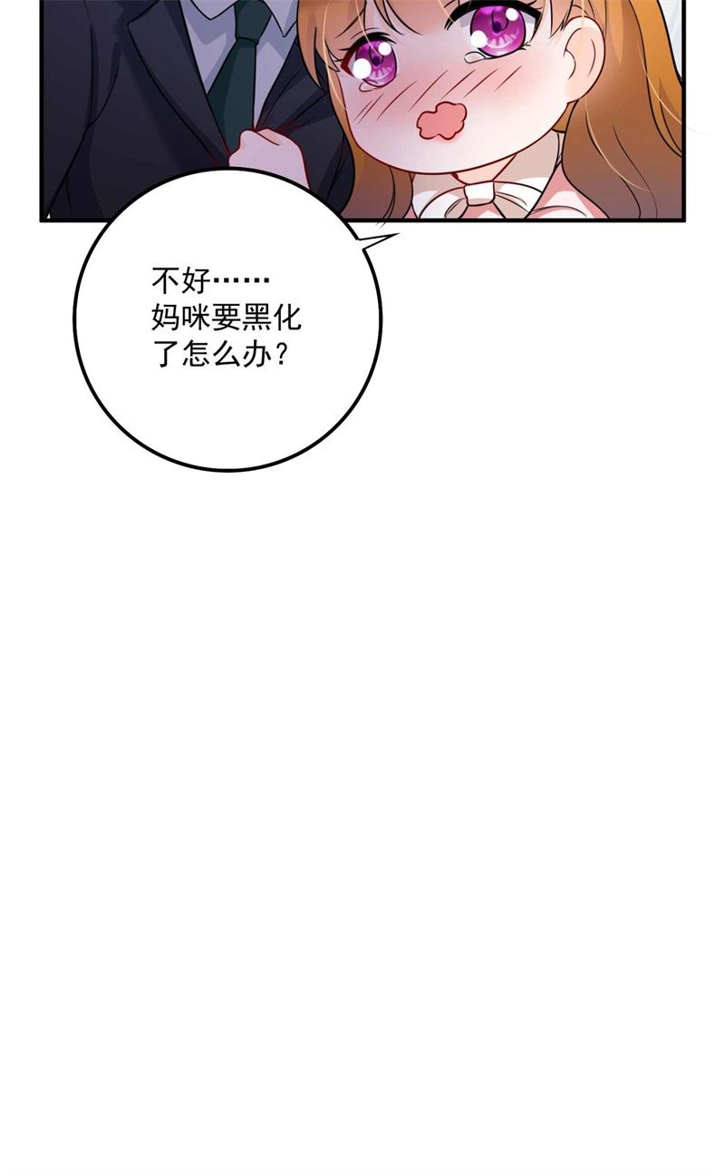 小杰你为什么这么熟练！29