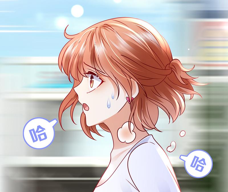 爷爷出车祸了？！100