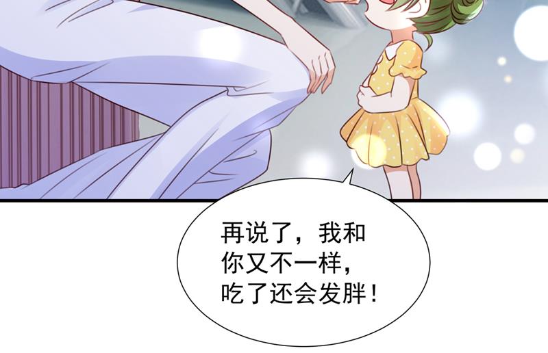 我，何以宁，回来了55