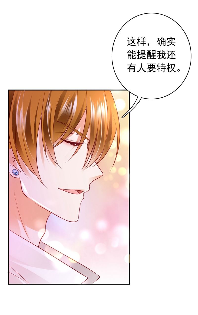 死缠烂打模式63