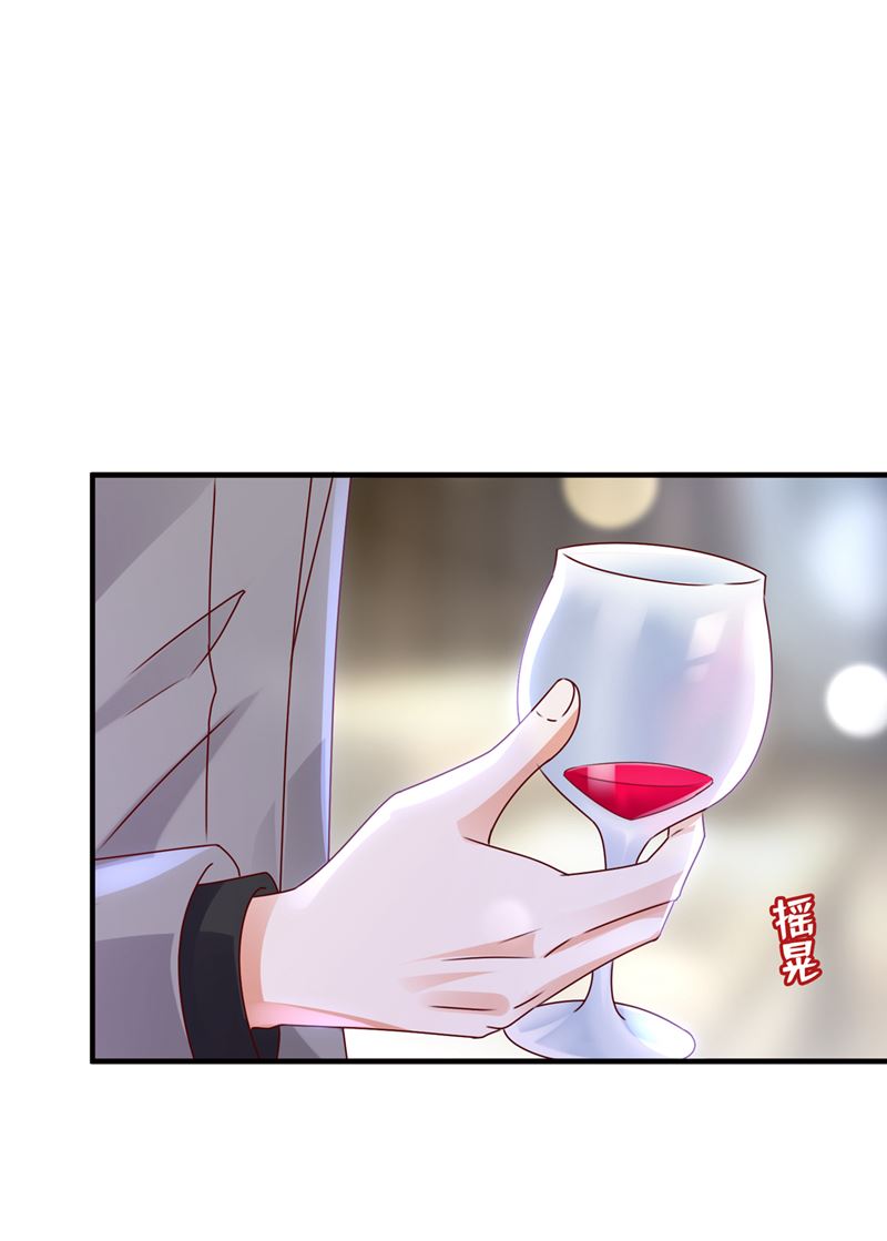 我不会袖手旁观！32