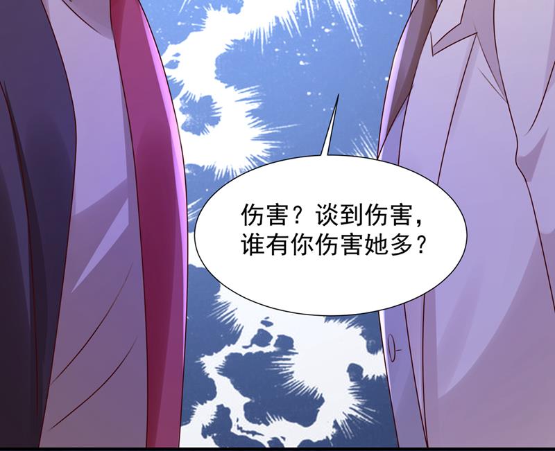 何以宁，跟我走75