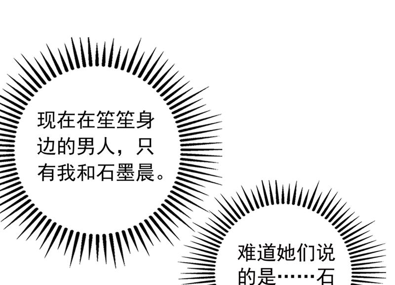 我选择祝福你们17