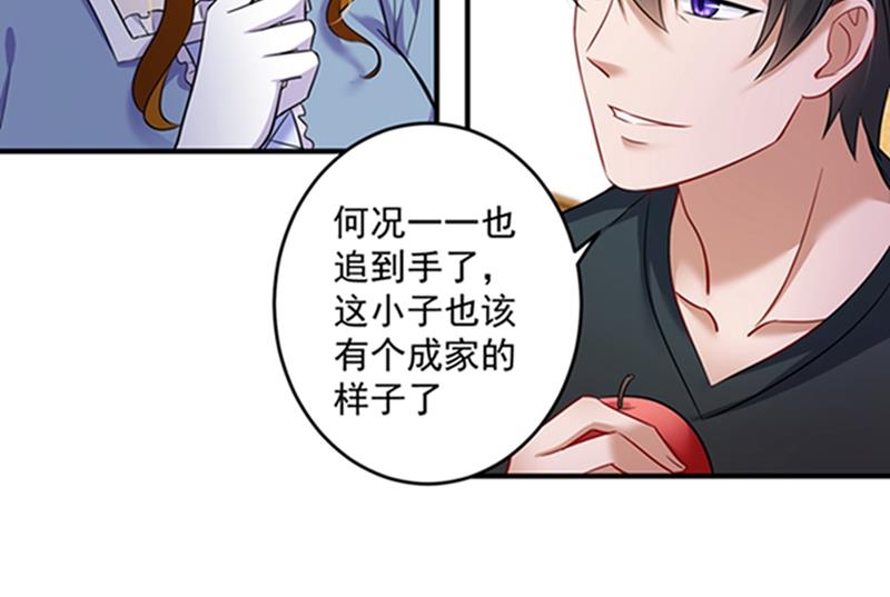留守儿童顾杰62