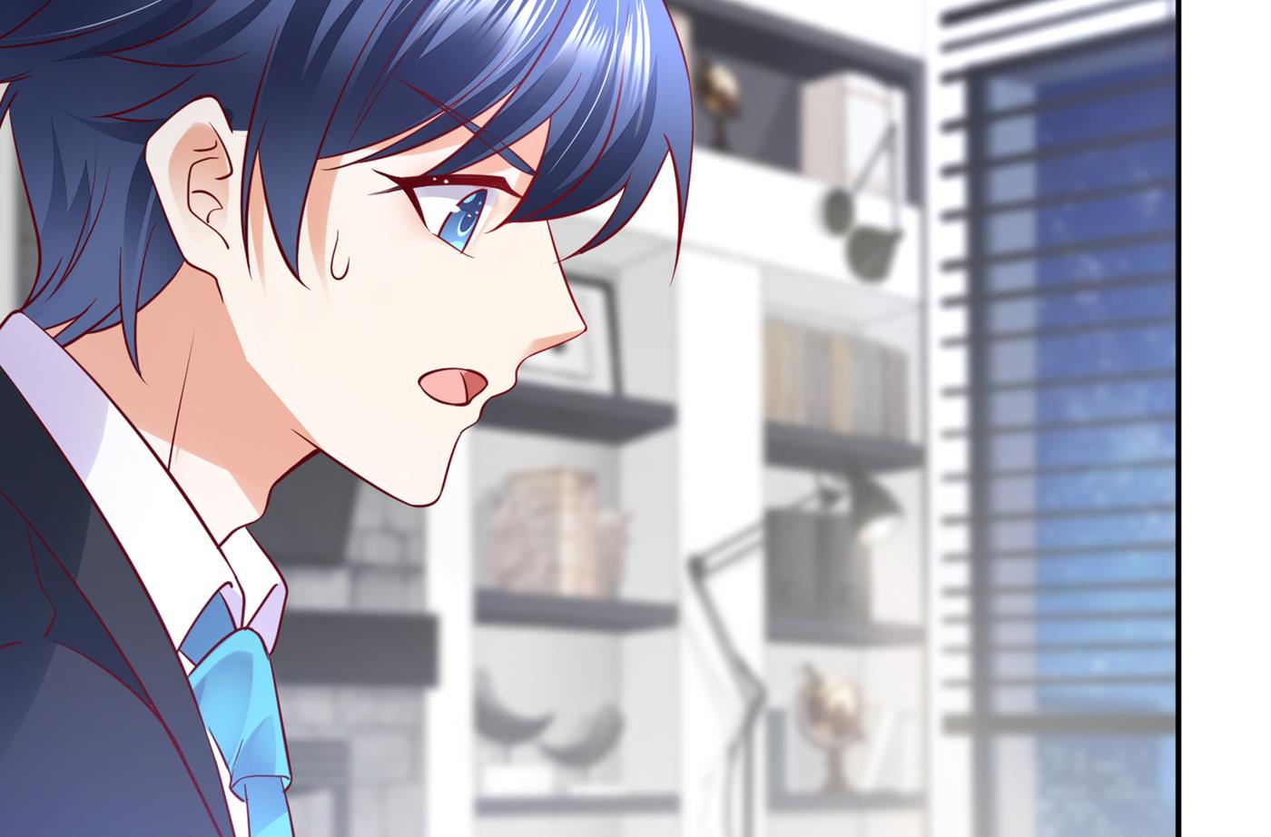 M？他也在这里？69