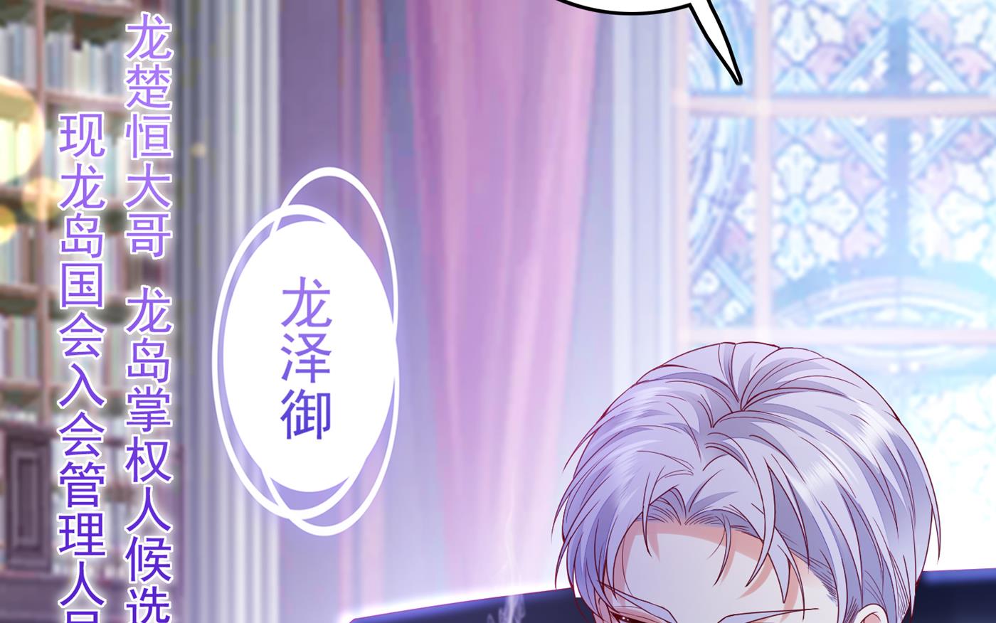 以后不会再见面了吧4