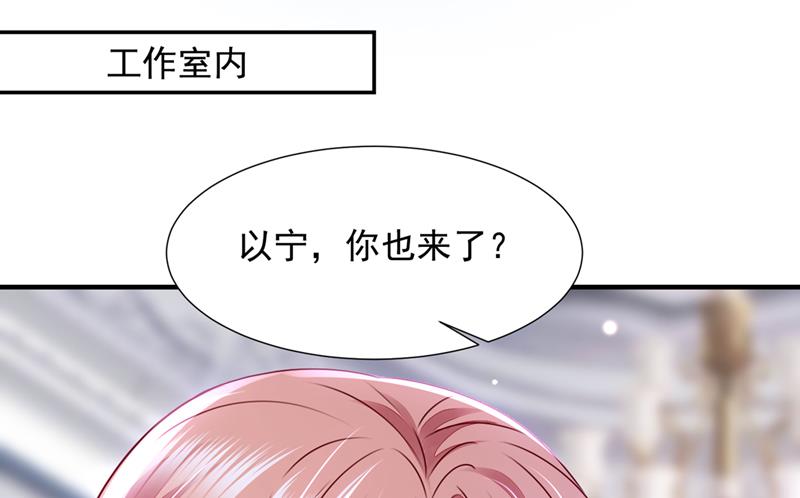你们可别小看我！54