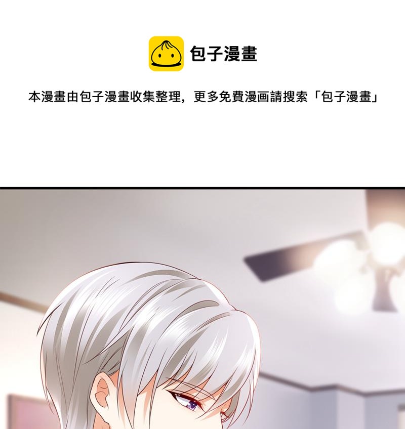 带你去吃麻辣烫36